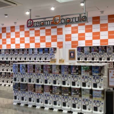 ガチャガチャ専門店ドリームカプセル那覇OPA店です。新商品の入荷案内を行います！！ ※無人店舗の為、店頭の在庫状況につきましてはお客様ご自身でご確認をお願い致します。 人気商品は即完売の可能性もごさいます、ご了承くださいませ。営業時間10時〜20時