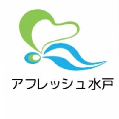 【障害があっても働きたいをサポートします】茨城県水戸市
#就労移行支援事業所 アフレッシュ水戸
☎029-239-5547（月～土 9:00～18:00） 
お問合せフォーム➡https://t.co/NhuNum0Aem　
見学・体験随時受付中！お気軽にお問い合わせください♪
#相互フォロー