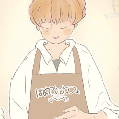 日曜日の褒めるカフェさんのプロフィール画像