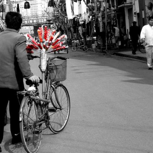 Selalu bersyukur | Success is a journey, not a destination |