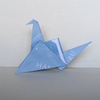 Martina Frammartino (@martinaframmart) Twitter profile photo