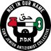 Not In Our Name CUNY (@nioncuny) Twitter profile photo Not In Our Name CUNY (@nioncuny) Twitter profile photo