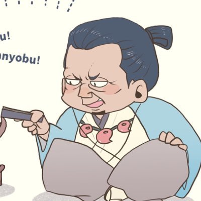 umamisu's profile picture. fgoぐだぐだの鴨さん、じゅじゅつの漏瑚が話題にあがるとニヤニヤしている。20↑