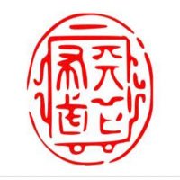 toto (@toto48411836) 's Twitter Profile Photo toto (@toto48411836) 's Twitter Profile Photo
