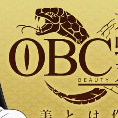 okuruman's profile picture. 