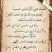 ......... الى متى (@lyf89645058) Twitter profile photo ......... الى متى (@lyf89645058) Twitter profile photo