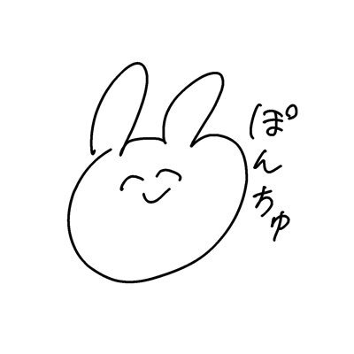 ぽんちゅさんのプロフィール画像