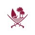 سفارة دولة قطر - زغرب (@ZagrebEmbqatar) Twitter profile photo