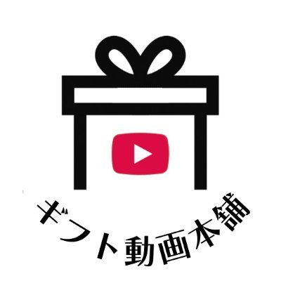 当ショップはお礼状やお便り、お誕生日のお祝いやクリスマスなどの各イベントなどにぴったりの【動く】グリーティングカード専門店です。もしよろしければフォロー、RT宜しくお願いいたします。LINE公式アカウントでは友だちを募集しています。登録してくれた方にはオトクなクーポンを進呈中♪→Lin.we/E5L9IMk