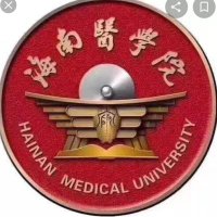 Hainan Medical University 🇨🇳 (@incognito0088) 's Twitter Profile