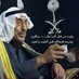 (أبو_مشعـان) (@al_shamak11) Twitter profile photo (أبو_مشعـان) (@al_shamak11) Twitter profile photo