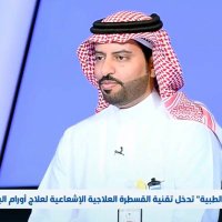 د. سعد الرشيدي (@drsaadalrashidi) 's Twitter Profile Photo د. سعد الرشيدي (@drsaadalrashidi) 's Twitter Profile Photo