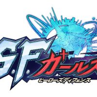SFガールズ (@sfgirlspr) Twitter profile photo