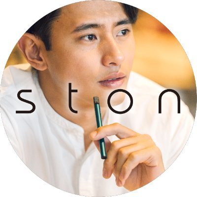 【深呼吸xひと休み】
ひと息で、新たなリフレッシュを。「#stons」 で、あなたのひと休みがアップデートする情報を発信しています。「ston s」はフレーバーや成分の蒸気を呼吸と共に楽しむデバイスです。#ston #ストン #ストンエス https://t.co/dcxt8xklxJ