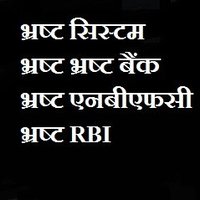 jai uttarakhand (@dineshs67738002) 's Twitter Profile Photo jai uttarakhand (@dineshs67738002) 's Twitter Profile Photo