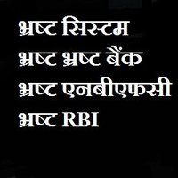 jai uttarakhand(@DineshS67738002) 's Twitter Profile Photo