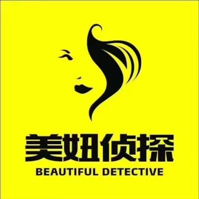 minizhntn4's profile picture. 美妞侦探成立于2010年，十年来专注包养业务。

私人订制，平台女生资源覆盖全球，包含欧洲，美国，加拿大，澳洲，新西兰，日本，香港，泰国，新加坡，迪拜  等国内外发达地区。入会后即刻挑选女生，一对一发照片和介绍，流程私密、
客服微信：ruxi19940101
