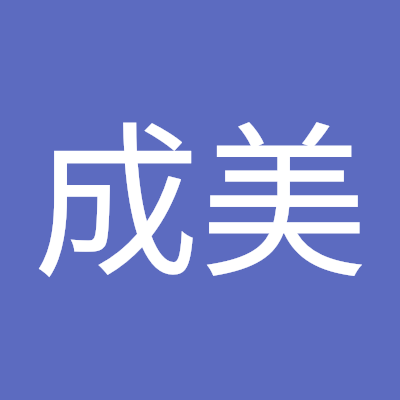 narunaru2352's profile picture. 