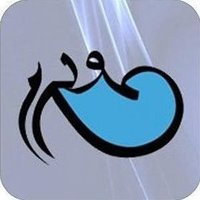 محمود غزيّل (@ghazayel) 's Twitter Profile Photo محمود غزيّل (@ghazayel) 's Twitter Profile Photo