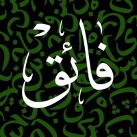 FaiqNajmi72 (@f_najmi72) 's Twitter Profile