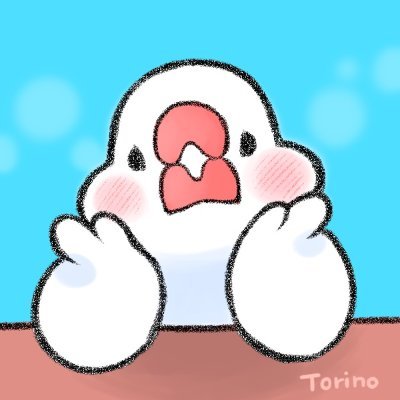 🌸ななこ第七期満開部🌸
令和４年前期にて、保育士試験🈴できました✨
前期桜組、トライアングル、実技桜組、では、社会福祉キメます💮でした

白文鳥🕊（2018.9~2022.12.7脊椎腫瘍にて🌈）2022.12~桜文鳥がやってきました。

せっちゃん愛💞