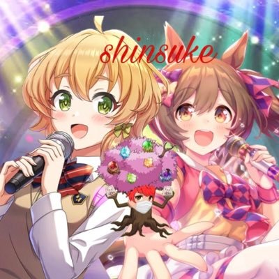 shin_yuyufd's profile picture. 倶楽部フウジン(倶楽部ライスグループ)所属。ファル子とトップウマドル目指すため奮闘中。逃げ切りシスターズで優勝目指す！無言フォロー失礼します。#ウマ娘 #ポケスリ #ポケポケ