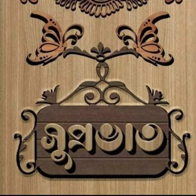 hirabiul's profile picture. 