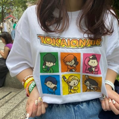💛💙🤎🧡💚🩷💭全員大好きすぎる箱推しです 🖖🏻💍 愛知/00生まれ*・゜相互フォロー大歓迎です🥕 #東海オンエア 無言フォロ失礼します!