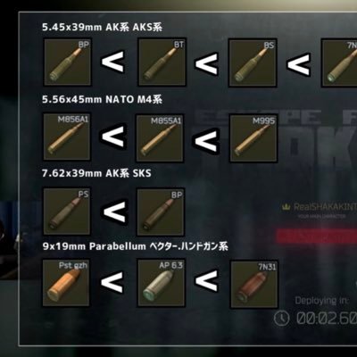 jaspel3_eft's profile picture. valorant募集垢