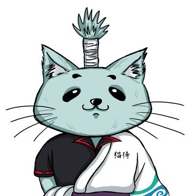 猫侍さんのプロフィール画像