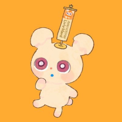 精肉店さんのプロフィール画像