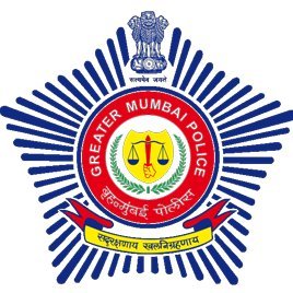 मुंबई पोलीसांचे अधिकृत खाते. आपत्कालीन परिस्थितीत १०० वर संपर्क करा. 

Official account of Mumbai Police. For any emergency, Dial 100