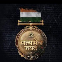 DJ Chaudhary (@djchaudharyoo7) 's Twitter Profile