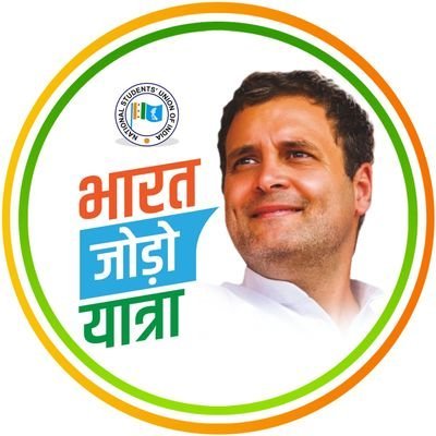 ●State Secretary @NSUI HP
Co incharge District Solan @NSUI HP
●Former Media incharge @NSUI
●M.Phil Chemistry Himachal Pradesh University Shimla 171005