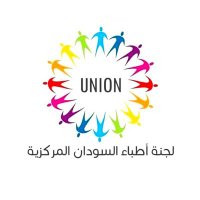 لجنة أطباء السودان المركزية CCSD’S (@sd_doctors) 's Twitter Profile Photo لجنة أطباء السودان المركزية CCSD’S (@sd_doctors) 's Twitter Profile Photo