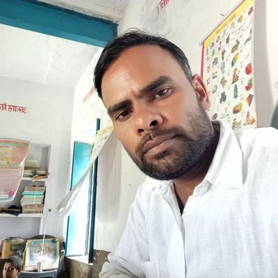 Govt.Teacher