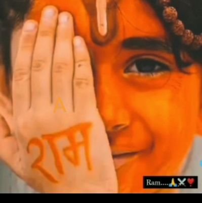 HappyBh12859939's profile picture. 🚩 जय श्री राम 🚩
🚩 बजरंग दल छिंदवाड़ा 🚩