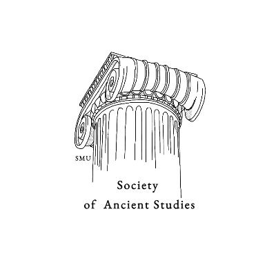 The Society of Ancient Studies in the Mediterranean and Near East, At Saint Mary's Univeristy 🏛⚖️🏺