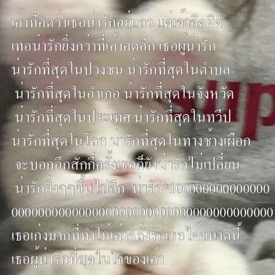 maaaaayさんのプロフィール画像