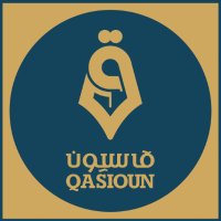 Qasioun-EN (@qasioun_en) 's Twitter Profile