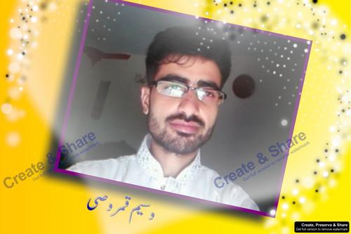 MUHAMMAD LIAQAT since May 2011. Bio:B.A Location: BWN. PAKISTAN