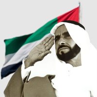 🇸🇦🇦🇪 دار زايــــد 🇦🇪🇸🇦(@_dar_zayed) 's Twitter Profile Photo