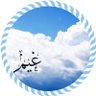Roqi566's profile picture. "يقول تعالى:{خُذ ِالْعَفْوَ وَأْمُرْ بِالْعُرْفِ وَأَعْرِضْ عَنِ الْجَاهِلِينَ} اليوم أغرد وغداً أرحل " فلا تنسوني من دعاكم♥️.https://t.co/XvQ7gC3jmP