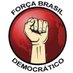 Movimento Força Brasil Democrático Profile picture