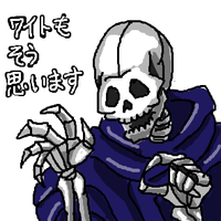 が〜 (@6usuxgecu7kfjon) Twitter profile photo