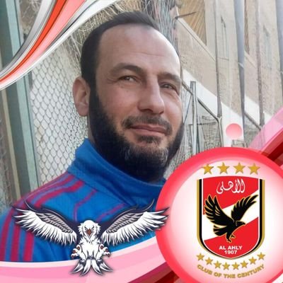 لاعب كرة قدم سابق
اهلاوى 
ليسانس حقوق