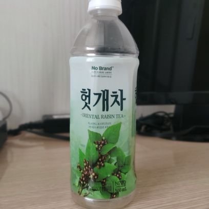 YgTHX2eQO3GlJFt's profile picture. hi