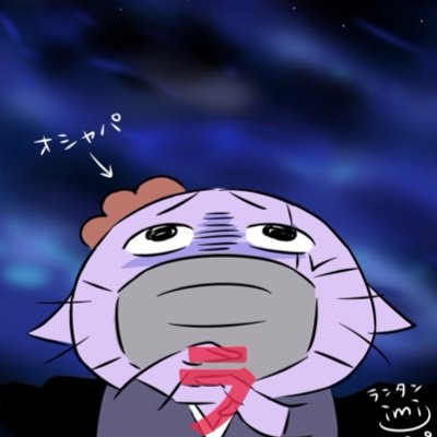 ランタン (@imi7Keys) / Posts / X ランタン (@imi7Keys) / Posts / X