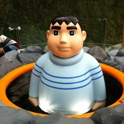 しょうたん Shotan Twitter しょうたん Shotan Twitter