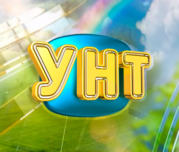 unt_tv's profile picture. Телеканал «УНТ» – только свежая информация, отобранная с учётом интересов украинцев